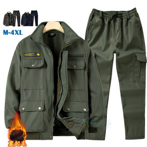 ZbgAbv Y N ƕ ϖ  ㉺Zbg 2_Zbg {AWPbg Opc 傫TCY t