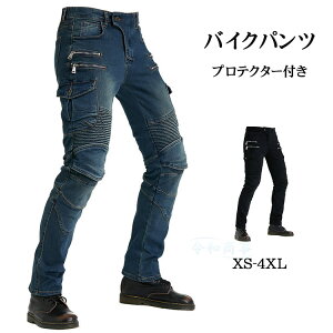 YoCNpc CfBOpc veN^[ C_[Xpc oCNpW[Y ϖ oCNY{ c[Opc I[V[Y LkɗD