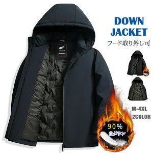 _EWPbg Y _E90 h WPbg _ER[g t[hO H ۉ h g u] AE^[ ʋ AEghA 30 40 50 j  H ~ ~R[