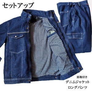 ZbgAbv Y fj ㉺Zbg 2_Zbg ƕ n fjWPbg fjpc 傫TCY JWA ㉺ t t t