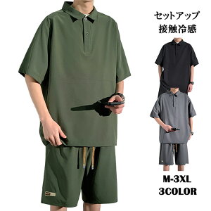 W[W Y ㉺Zbg ڐG⊴ ZbgAbv |Vc n[tpc  n    Ђ