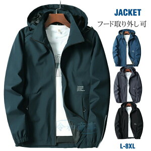 }Eep[J[ Y  WPbg EBhu[J[ t[hO 傫TCY u]  6XL 7XL t H H }EeWPbg ʋ oCN X|[c Lv 