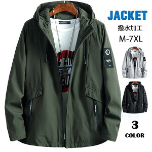 }Eep[J[ Y WPbg  EBhu[J[ 傫TCY u]  6XL 7XL tH H H~ JWA oCN Lv AEghA EFA y h v[