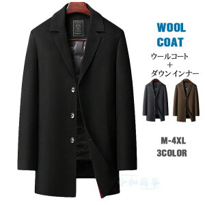 JV~R[g Y _E90 E[R[g 2_Zbg r _ER[g JV~ rWlXR[g `FX^[R[g h ʋ΃R[g am 傫TCY ~