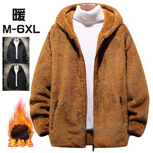 [gWPbg Y N WPbg fB[X {AWPbg u]  JWA 傫TCY h t~