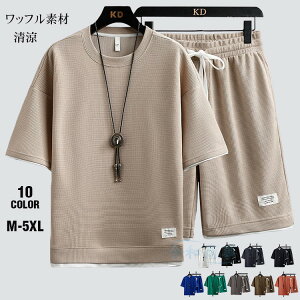 ㉺Zbg Y ZbgAbv  tVc Y{ W[W  N[lbN n[tpc V[gpc n