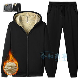 N W[W Y ZbgAbv  W[W㉺ XEFbg {A ㉺Zbg  X|[c g[jO [EFA t