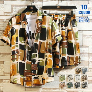 ZbgAbv Y  ㉺Zbg ڐG⊴ AnVcn[tpc C W[W An ԕ 傫TCY s