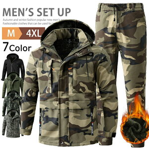 ySALE6290~5975~zh EChu[J[ ㉺ Y WPbg pc ㉺Zbg ZbgAbv N g }Eep[J[ AE^[ StEFA X|[c g[jO 