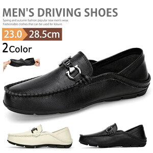 Ƃ߂ Xb| Y hCrOV[Y rbgt  l vC V[Y [t@[ fbLV[Y tH[} ItBX JWA rWlX JV T_