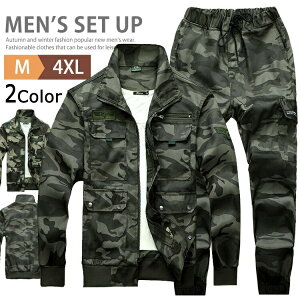 ƒ ƕ ㉺Zbg Y ZbgAbv ʕ㉺ Wp[ oR d ~^[WPbg [NWPbg pc AE^[ X|[c StEFA Lv JW