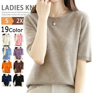 y2_Łz jbg fB[X 􂦂jbg N[lbN T}[jbg jbgTVc Jbg\[ ꂢ jbg gbvX ItBXJWA StEFA vI[o[ Ci