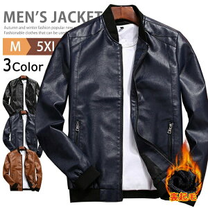 C_[XWPbg Y N  h vW U[WPbg tFCNU[ VOC_[X WPbg MA-1 X^W Wp[ oCNEGA vWPbg {AW