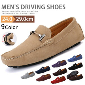 ySALE5990~5391~zYV[Y hCrOV[Y rbgt [t@[  Xb| fbLV[Y XEF[h l vC amC ^]₷ JWAV[Y 