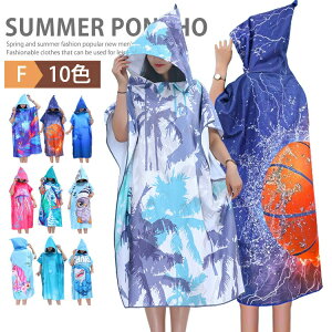 TEi|` ւ|` ^I T[tB|` ւ^I z  ^I|` AEghA }CNt@Co[ bVK[h r[`^I oX[u 