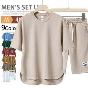 ㉺Zbg Y fB[X W[W ㉺ ZbgAbv  n g[jOEFA X|[cEFA jOEFA e[Jbg TVc Zp  StEFA [E