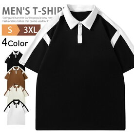 ポロシャツ メンズ ゴルフ ゴルフウェア ボタンダウン 半袖 Tシャツ トップス カットソー ビジネス オフィスカジュアル スポーツ クールビズ半袖 仕事 制服 UVケア ボタンダウンポロシャツ レディース ユニフォーム イベント ビズポロ 父の日 春 夏