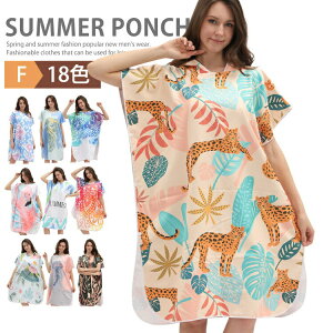 ւ|` ^I   z lp TEi|` T[t|` }CNt@Co[  ^I|` r[`^I  C s 唻  C v[ 