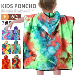 T[tB |` ւ|` ^I|` LbY qp z oX^I TEi|` }CNt@Co[ }X|[c AEghA r[`^I oX^I 