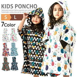 ւ|` LbY ̎q j̎q qp ǂ T[t|` TEi|` r[`^I   ^I|` T[tB AEghA oX^I }CNt@Co[ 