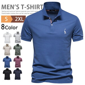 |Vc Y rWlX  ST St StEFA XLbp[|Vc    m 앞 z  N[rY ItBXR[f rY| JWA a ̓ 