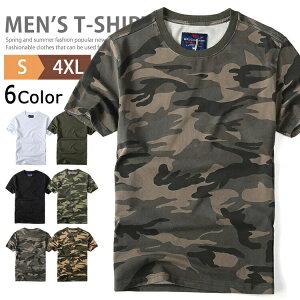 TVc   Y fB[X 傫TCY TVc ~^[ Jbg\[ gbvX ToQ[ ToCoQ[ eBVc eB[Vc N[lbN JtTVc Xg