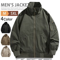 楽天市場】米軍 ミリタリージャケット 黒の通販