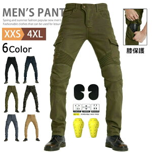 ySALE7990~7510~zoCNpc fj Y CfBOpc veN^[ Gpbht C_[pc XLj[pc fjpc W[p [VOpc oCNY