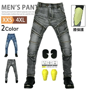 ySALE8490~7880~zCfBOpc fj Y oCNpc veN^[t C_[pc W[Y fjpc XLj[pc J[Spc I[goC j[pbh G