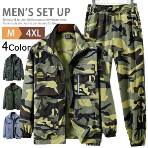 ySALE4990~4740~zʕ ㉺ Zbg Y ToQ[  ʋC  ZbgAbv ~^[WPbg pc ㉺Zbg [NEGA ToCoQ[ AEghA X^hJ