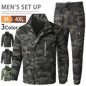 ySALE5490~5210~zAEghA ㉺Zbg Y ʕ㉺ 100 ZbgAbv AE^[ ~^[WPbg ㉺ Zbg Opc ToQ[  oR ƕ ] St