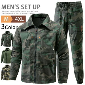 ySALE5790~5211~zʕ ㉺Zbg Y ㉺  R ƕ ZbgAbv [NWPbg ~^[pc AE^[ W[W 퓬 ToCoQ[ u] 20 30 40