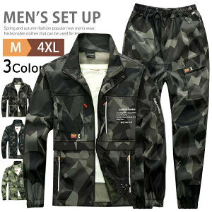 ySALE4990~4740~zƕ ʕ ㉺Zbg Y AEghA ZbgAbv  ʕ ~^[WPbg J[Spc [NWPbg Xg[gn ToQ[  X^h 