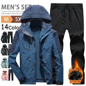 3_Zbg EChu[J[ ㉺ Y fB[X ZbgAbv }Eep[J[ t[XCi[t N h g gbLOWPbg Opc 傫TCY 