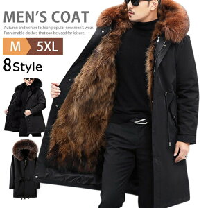 єR[g t@[R[g Y OR[g AE^[ ȃR[g g h O R[g 3in1 3Way {AWPbg  n[tR[g t@[O JWA StE