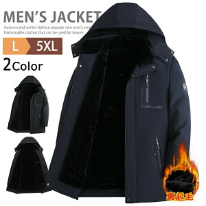 g N {AWPbg Y R[g n[tR[g AE^[ ȃWPbg hWPbg OR[g {AR[g StEFA JWA Wp[ Lv X|[cϐ 