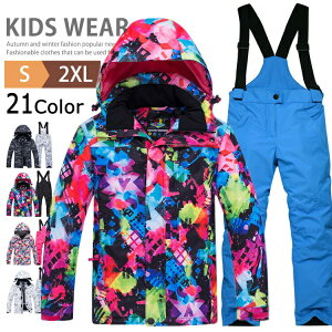 Xm[{[hEFA LbY ㉺Zbg XL[EFA j̎q ̎q qp {[hEFA Xm{EFA Xm[EGA EGA pc WPbg Xm{ Xm[{[h Xm{[ XL[ W