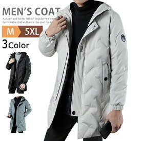 ベンチコート ダウン ダウンコート レディース メンズ ロングコート ダウンジャケット 暖かい スポーツ観戦 作業服 野球 部活 サッカー バスケ ロングベンチコート ハーフコート ボリュームネック ブルゾン トレーニング ユニセックス 旅行 冬服 冬