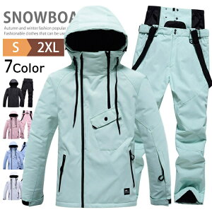 XL[EFA fB[X Y Xm[{[hEFA ㉺Zbg Xm{EFA WPbg pc 2_Zbg h  EChu[J[ ㉺ ZbgAbv Xm{[EFA Xm[EF