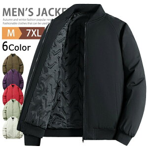 ȓWPbg Y h H~ MA-1 WPbg u] AE^[ tCgWPbg Wp[ ȃWPbg hWPbg X^W JWA StEFA rbOV