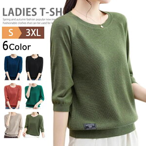 􂦂jbg gbvX fB[X jbg ܕ N[lbN ꂢ Z[^[ vI[o[ jbgTVc ItBX JWA StEFA Jbg\[ Ci[ jbgZ[^[