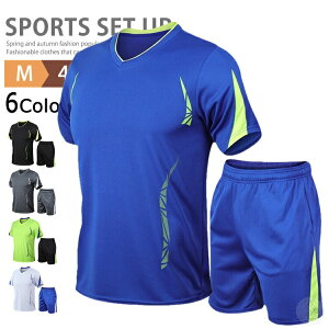 g[jOEFA Y ㉺  TVc n[tpc W[W ㉺Zbg  z 2_Zbg X|[cEFA fB[X jO [EFA 傫TCY JWA