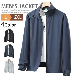 bVK[h Y  tZip t[hȂ WbvAbv X^hJ[ WPbg ڐG⊴  傫TCY uvJbg uvp[J[ upf50+  O΍ ̌^Jo[ v[ 