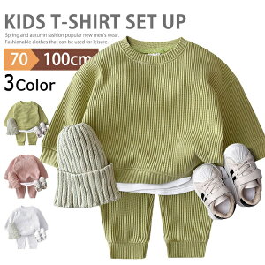 W[W ㉺ Zbg j̎q ̎q LbY WjA ZbgAbv bt T q  X|[c g[jO Y{ W[W pc ㉺Zbg [EFA pW} 