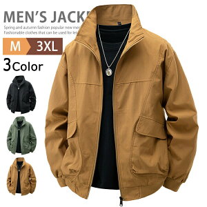 ySALE4890~4401~zWPbg Y t JWA AE^[ X^hJ[WPbg iCWPbg JWAWPbg StEFA X|[c Lv 傢 Wbv