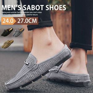 hCrOV[Y Y T{ T{T_  l rbgt C ƂȂV[Y Xbp ItBXT_ [t@[ Xb| JWA T_ tH[} rW