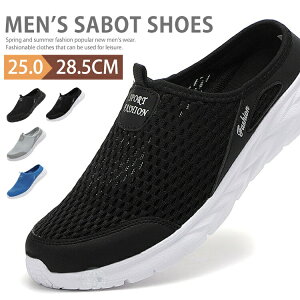 ƂȂ Xj[J[ Y T_ T{T_ Xb| bVV[Y JWAV[Y ʋC y V[Y  Ƃ̂ȂC Xbp [V[Y ItBX X