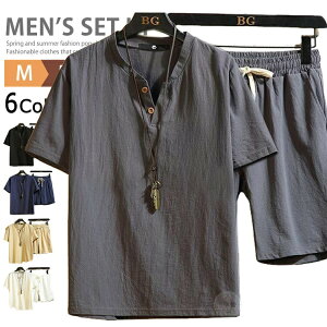 ㉺Zbg Y  TVc n[tpc ZbgAbv [EFA JWA 傫TCY 2_Zbg fB[X vlbNtVc w[lbNtVc V[c  pW