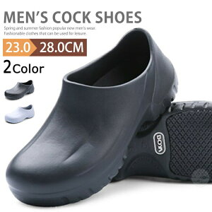 RbNV[Y fB[X Y Ȃ ~[C  VFt V[Y Lb`V[Y [NV[Y Xb|  V[gu[c jtH[ ~[V[Y RbNC H