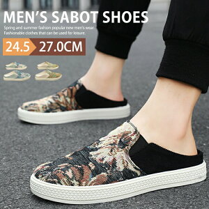 Xb| Y ƂȂ Xj[J[ T{ T{T_ JWAV[Y LoX V[Y T{V[Y Xbp ɂ  ItBX YV[Y ̓ l 